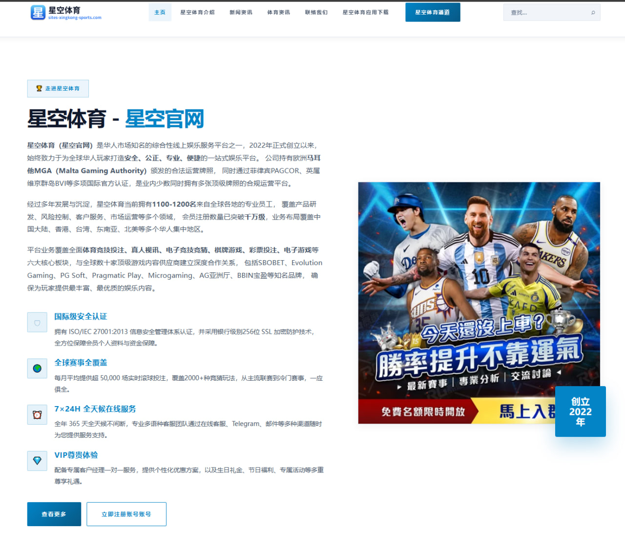博尔特评牙买加短跑新周期：青年接班质量与发展路径与挑战深度分析
