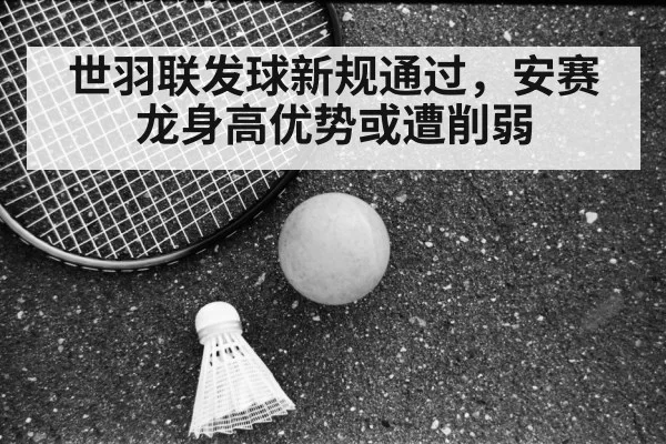 Viktor Axelsen badminton